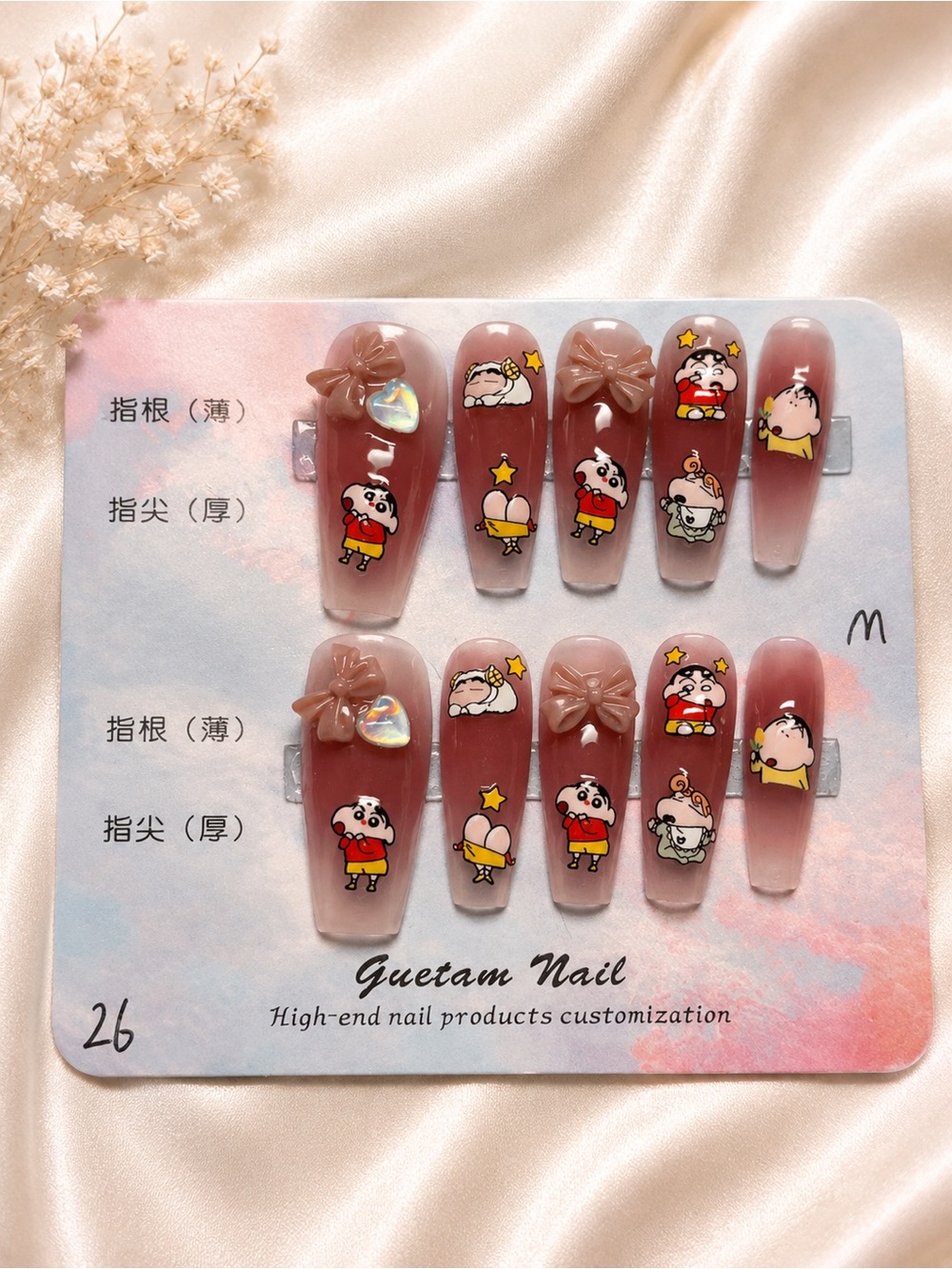 Cute Character Pink Press-On Nail Set